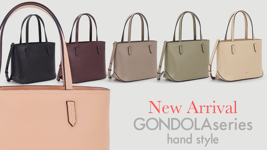 【新作案内】GONDOLAseriesにハンドタイプが登場