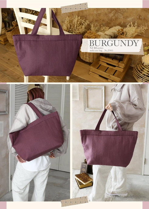 【マザーズバッグにもおすすめ】 NUBI トートバッグ 【T005】