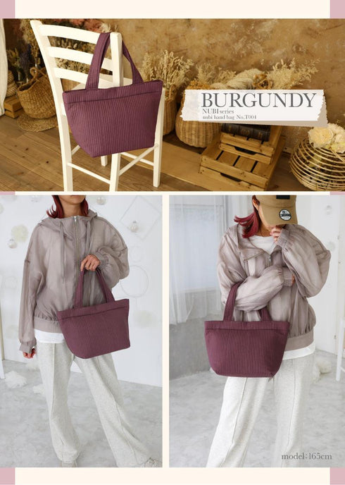 【小ぶりで大容量】 NUBI ハンドバッグ 【T004】