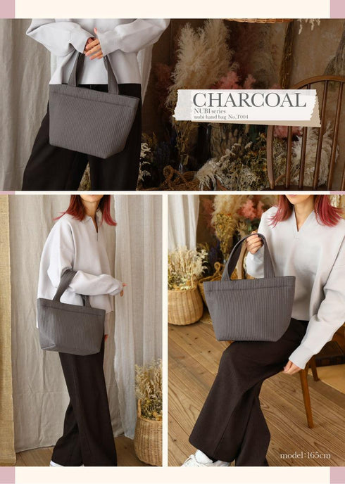 【小ぶりで大容量】 NUBI ハンドバッグ 【T004】