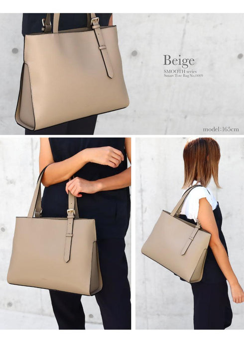 【リニューアル】 SMOOTH トートバッグ 【a0009】