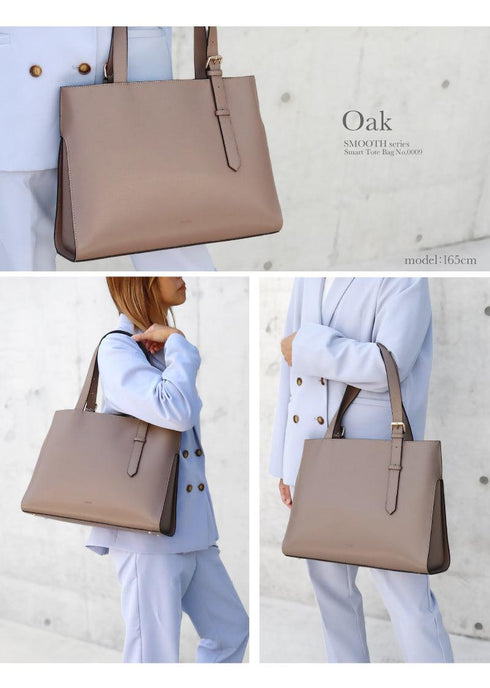 【リニューアル】 SMOOTH トートバッグ 【a0009】