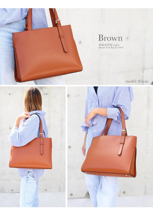 【リニューアル】 SMOOTH トートバッグ 【a0009】