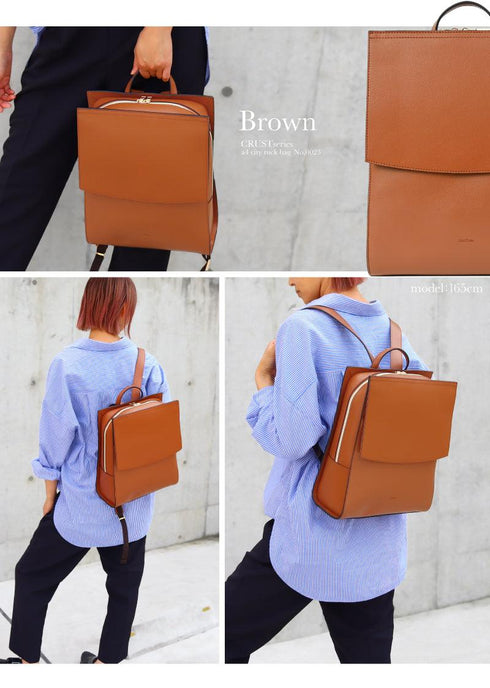 CRUST A4対応 シティリュック 【a0023】