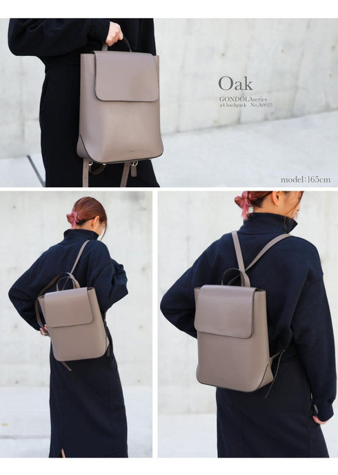 【スマートリュック】 GONDOLA シティリュック 【a0025】
