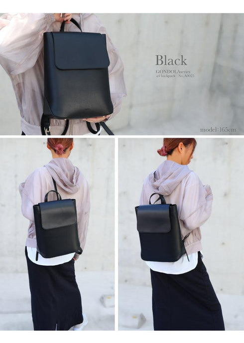 【スマートリュック】 GONDOLA シティリュック 【a0025】