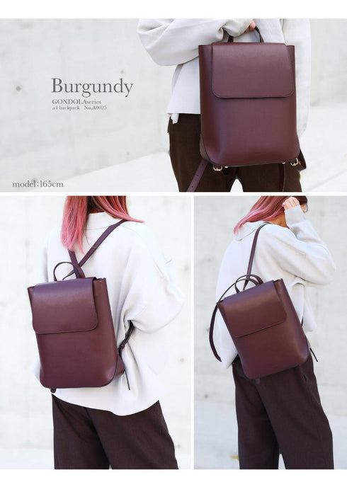 【スマートリュック】 GONDOLA シティリュック 【a0025】