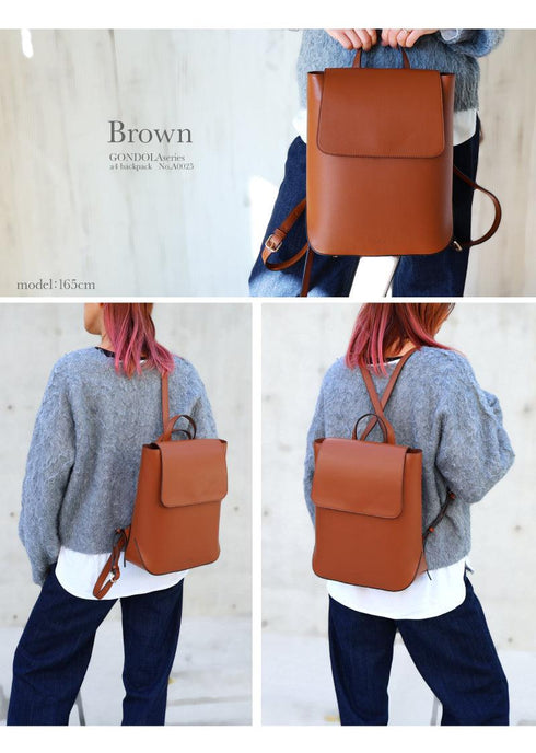 【スマートリュック】 GONDOLA シティリュック 【a0025】