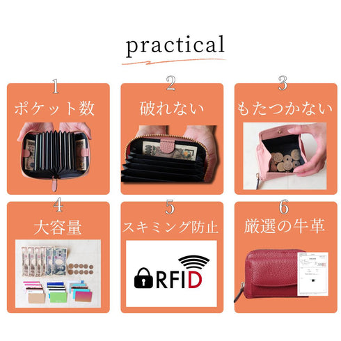 SEMO コンパクトウォレット 【t003】