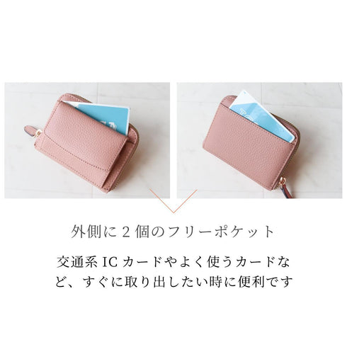 SEMO コンパクトウォレット 【t003】