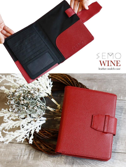 SEMO 母子手帳・お薬手帳ケース 【t001】