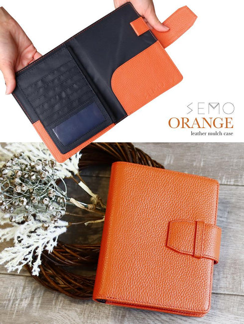 SEMO 母子手帳・お薬手帳ケース 【t001】