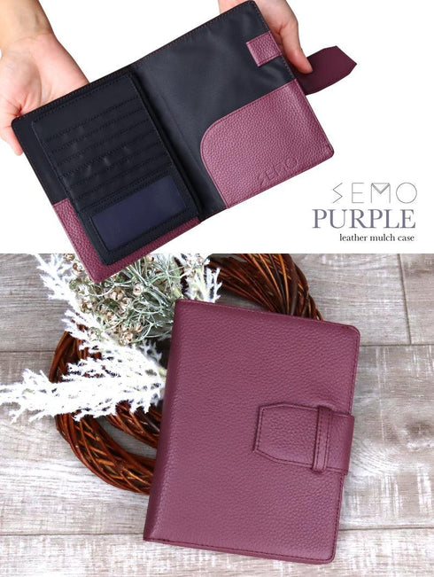 SEMO 母子手帳・お薬手帳ケース 【t001】